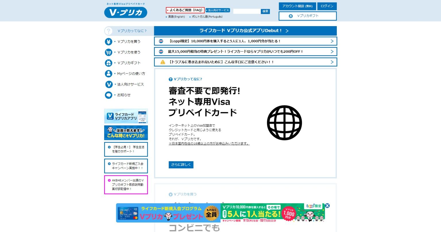 SlotV 入金不要ボーナス - YouTube SlotV 入金不要ボーナス - YouTube