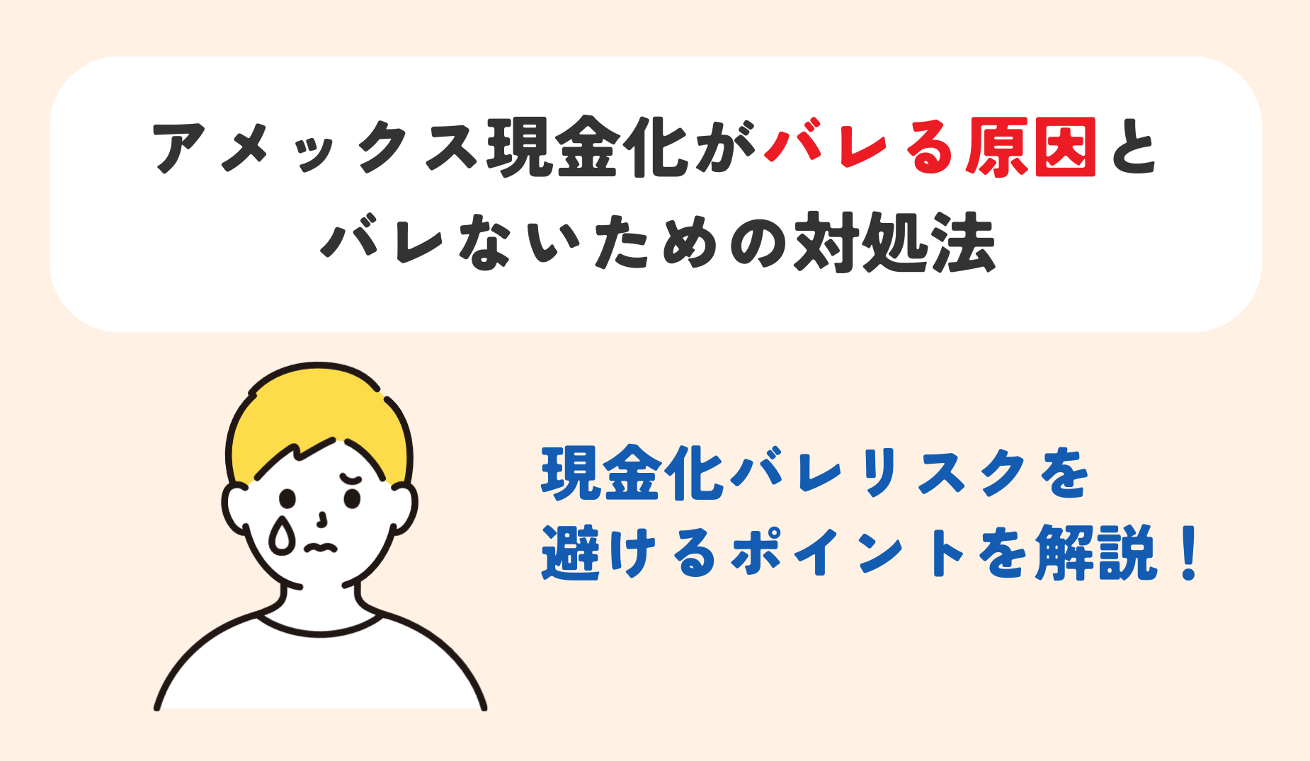 taisyo