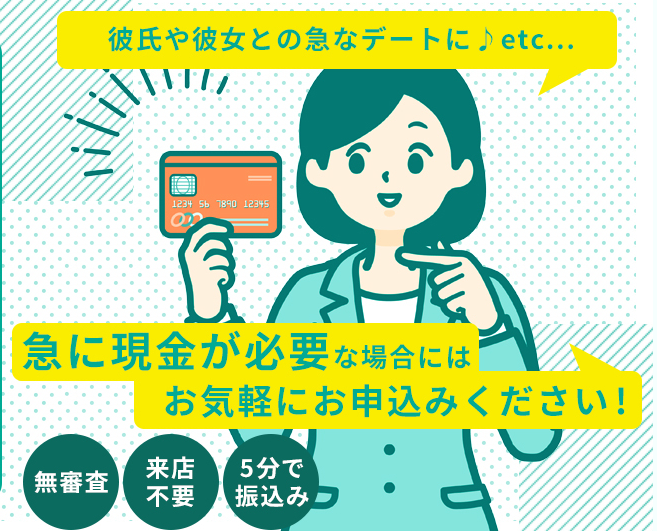 TOPクレカ 1