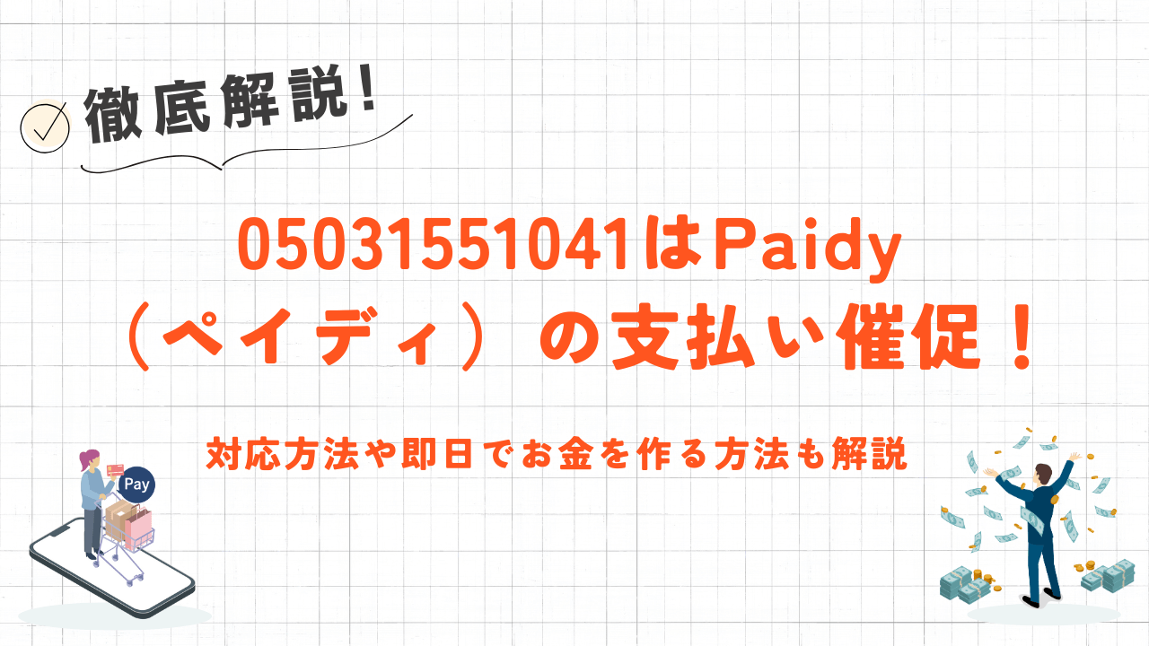 専用お支払いページ(8/31出品) 楽天市場】HiKOKI/ハイコーキ(日立電動工具) 全ねじカッタ用替刃